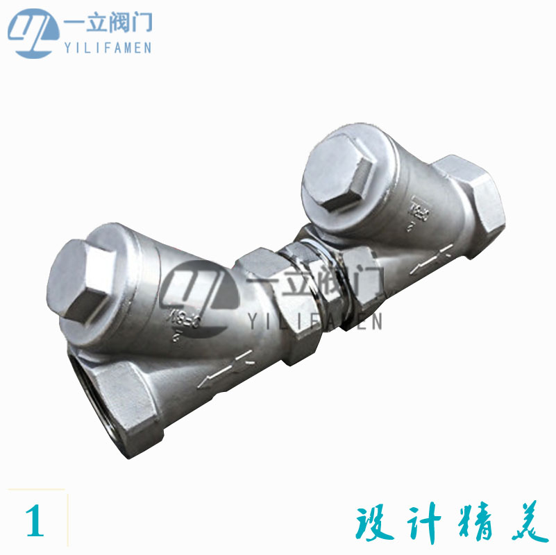 HS11X不锈钢螺纹倒流防止器3.jpg