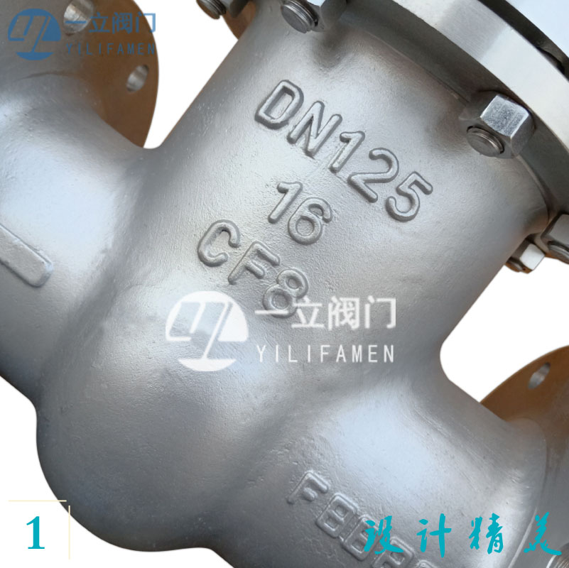 Z41W-16P不锈钢法兰闸阀4.jpg