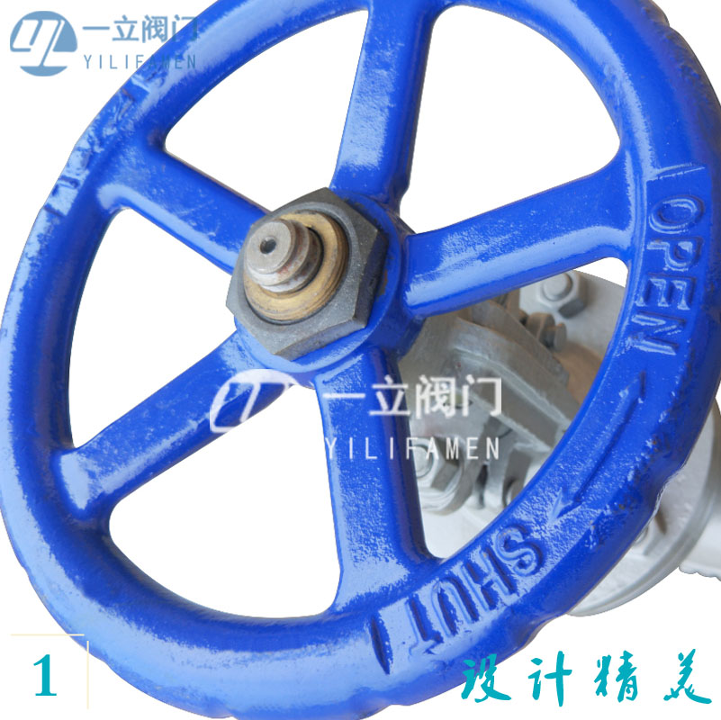 Z41H手动铸钢法兰闸阀3.jpg